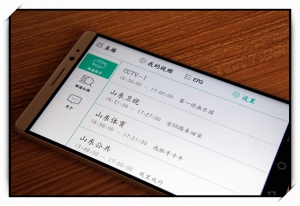 插进手机，收看电视！爱华ITV720DTMB高清电视棒试玩