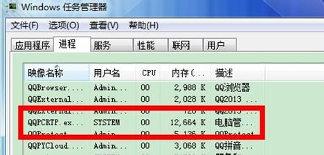 免费清理手机垃圾杀毒软件,免费杀毒软件哪个好用win10