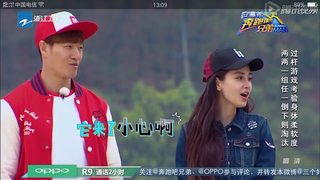 oppor9plus,oppor9plustma