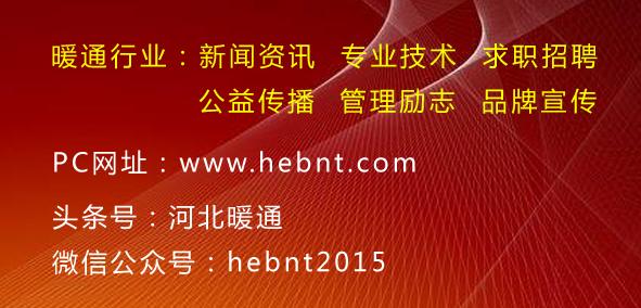 燃气壁挂炉缺水故障怎么办,燃气壁挂炉压力低故障及排除方法