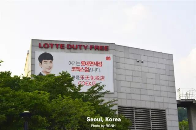 韩国首尔购物攻略自助餐,端午节购物攻略