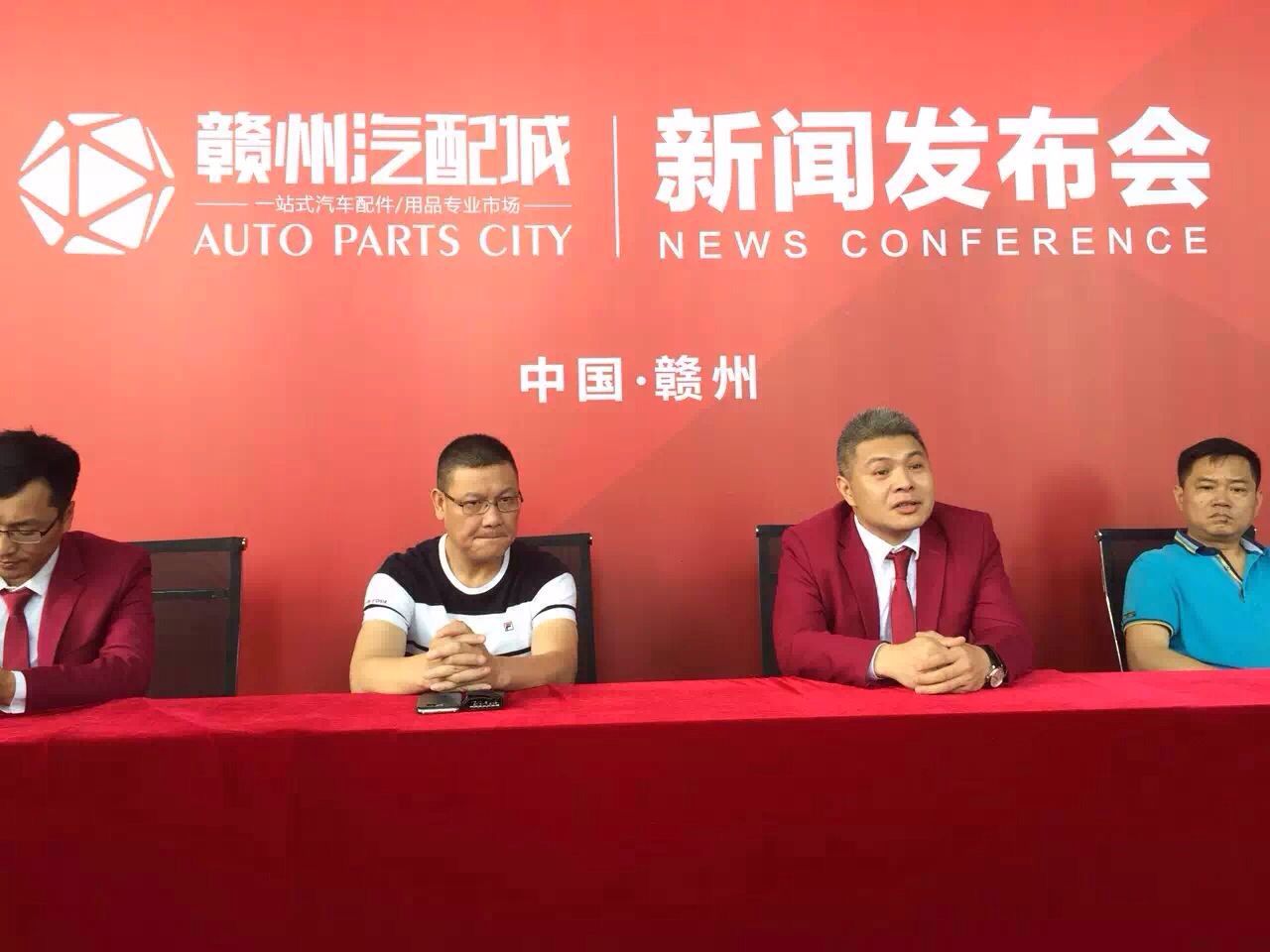 赣州最大的汽配城,赣州汽配城最新消息