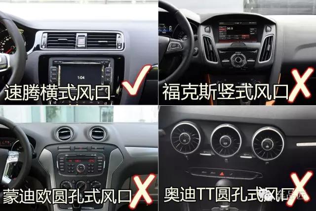 出风口杯架真的好用吗,出风口杯架8厘米