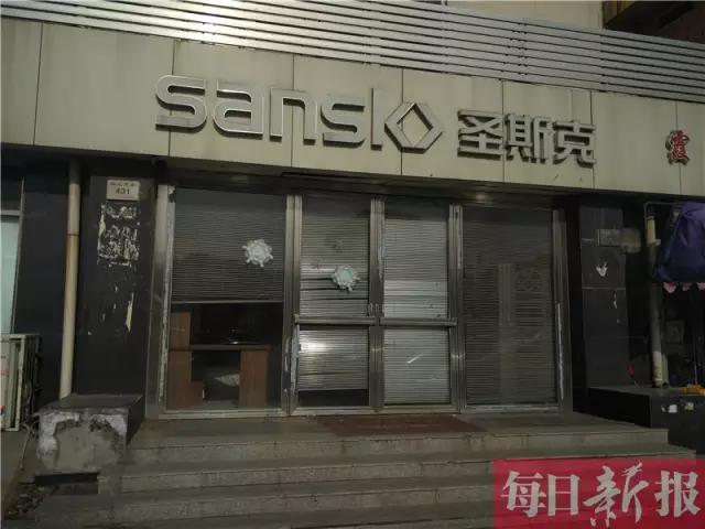 圣斯克家具“关门风波”:公开信确认资金短缺,同行积极声援