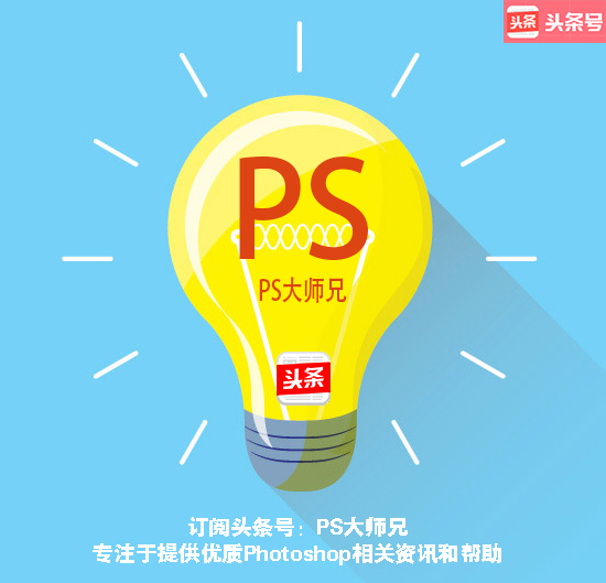 photoshop实用技法,photoshop教学视频全集