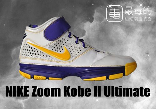 科比生涯球衣回顾,科比生涯最后一战球鞋