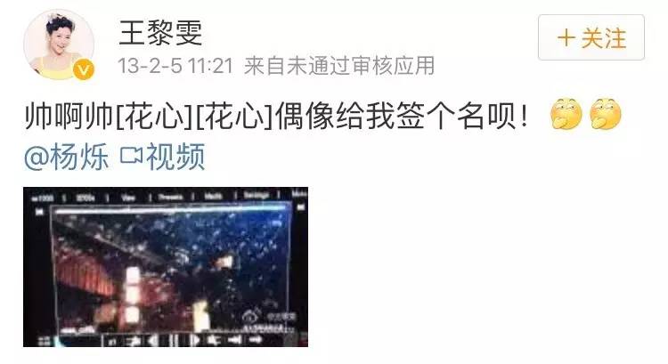 原著欢乐颂安迪和小包总的结局,欢乐颂安迪什么时候跟小包总一起