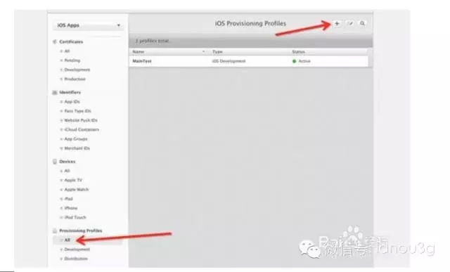 ios免费真机调试,ios15.3真机调试