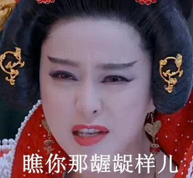 说重庆方言顺口溜,重庆骂人方言精髓100句