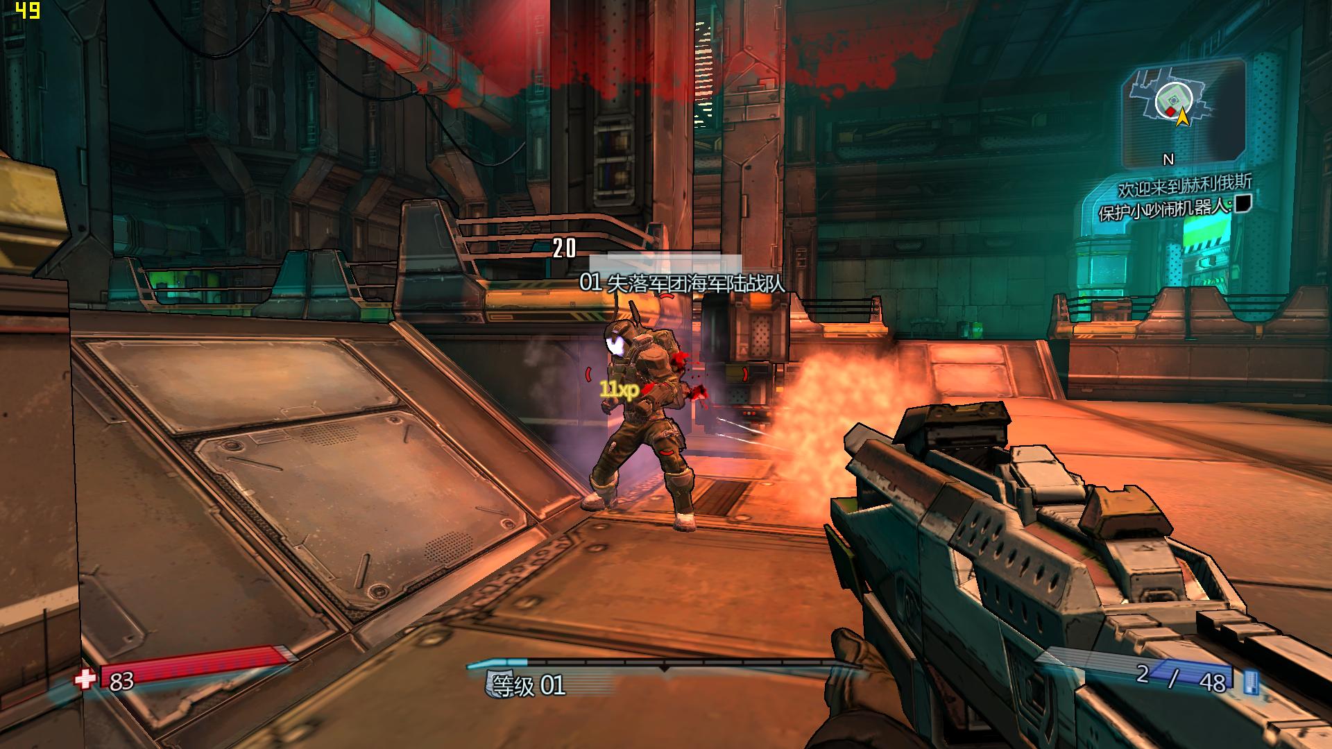 华硕rog8游戏测评,最便宜的华硕rog纯血主板测评