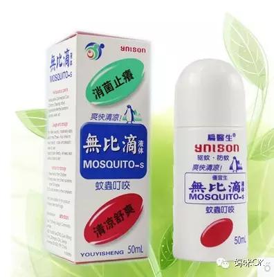 儿童驱蚊剂如何使用,宝宝驱蚊剂怎么使用