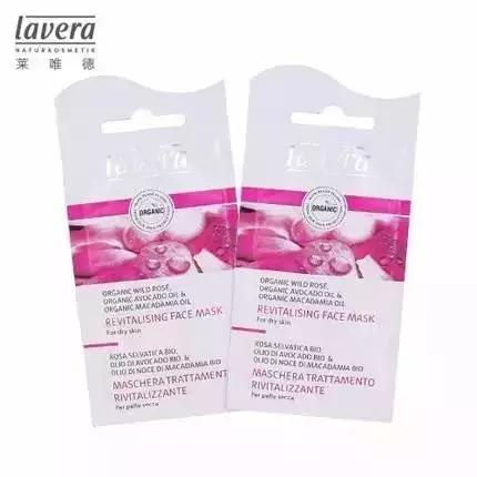 德国好用的护肤品,推荐德国好用的护肤品