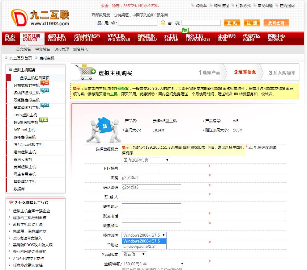 如何在企业网站建立漂亮的博客,怎么用hexo建立自己的个人博客