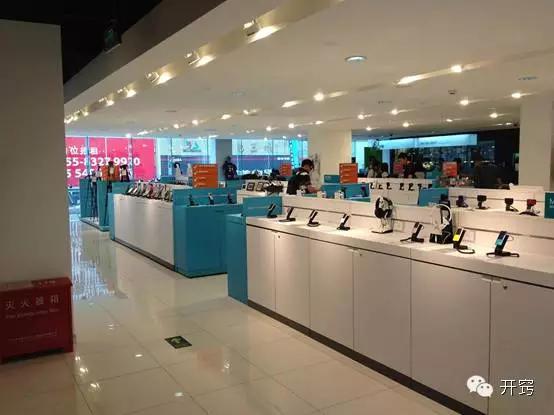 椤虹數杩愯惀鎯呭喌,椤虹數鐢靛晢杩愯惀