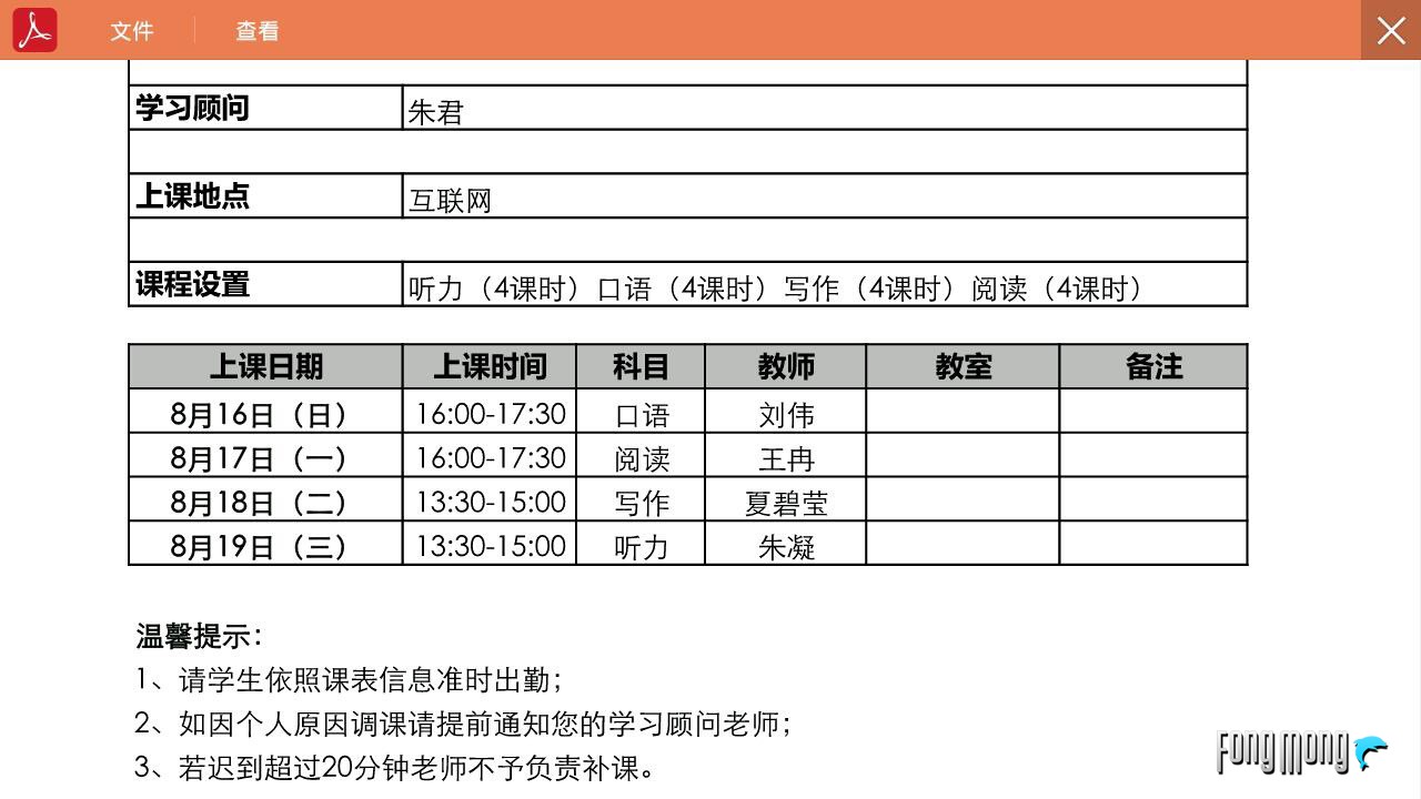 极米z4爵色投影仪是金色的么,极米z4x观影效果怎么样
