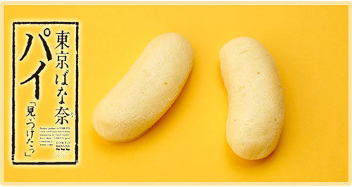 中国必买伴手礼,伴手礼十大必买产品