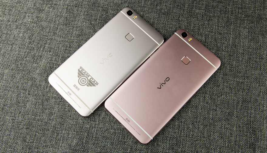 vivoxplay5和旗舰版的区别,vivoxplay5旗舰版价格表