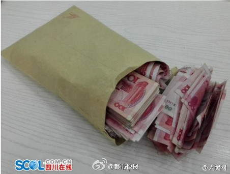 奇案再现存折里十万元离奇失踪,百元大钞从天而降是什么情况