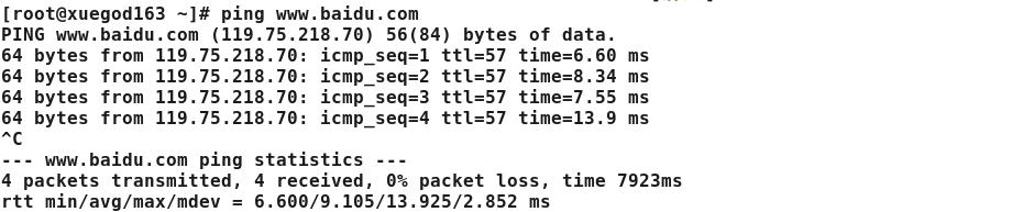 虚拟机桥接模式和nat模式的区别,虚拟机桥接模式怎么连wifi