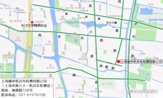 上海松江机动车检测站有哪几家,上海松江新车验车地点最新