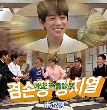 韩国娱乐圈有多惊艳,韩国娱乐圈泡菜式夸人