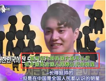 韩国娱乐圈有多惊艳,韩国娱乐圈泡菜式夸人