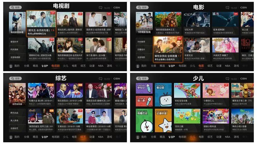海美迪h7四代能不能刷openwrt,海美迪h7四代支持4k吗