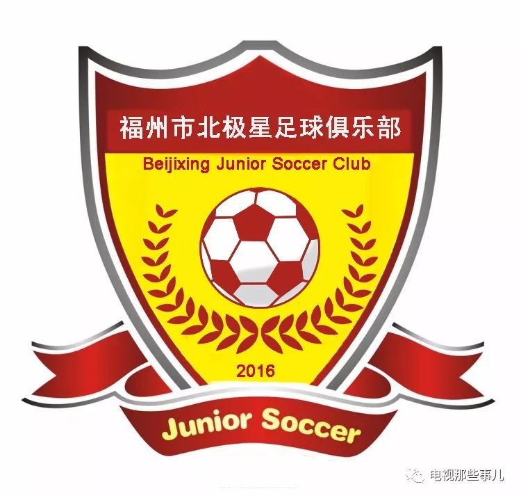 无球赛不青春,无足球不精彩