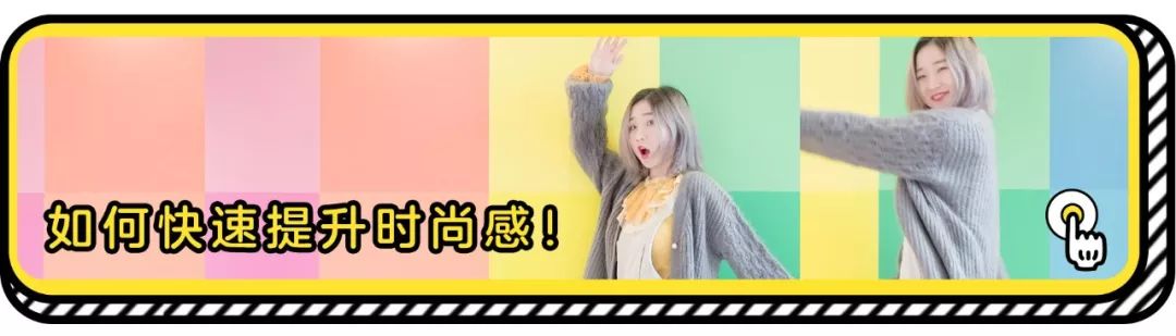 冬季男友穿搭改造 (如何改造男友的穿衣风格)