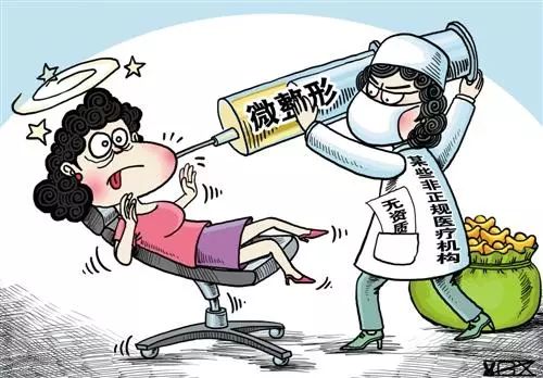 打瘦脸针发现脸不对称,整形医院瘦脸针你不知道的内幕