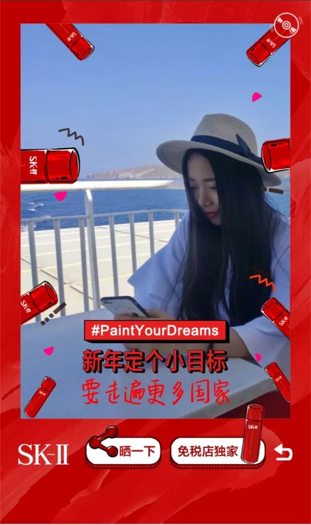 你可能不知道，女人这张脸竟然可以估值200万！