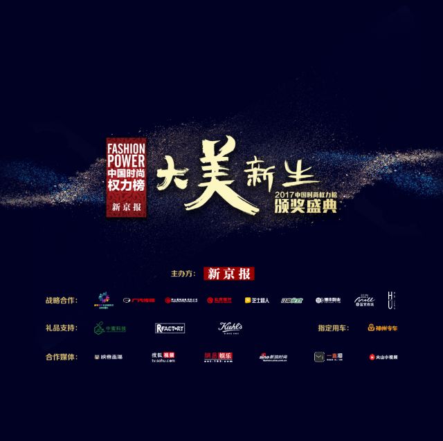 顺风车司机被同行忽悠,顺风车司机同时欺骗多女子