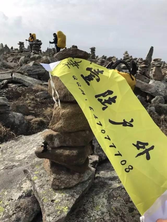 2017鳌太熬太熬太熬成老太太一样的步伐-时刻想着下撤的翠翠补记