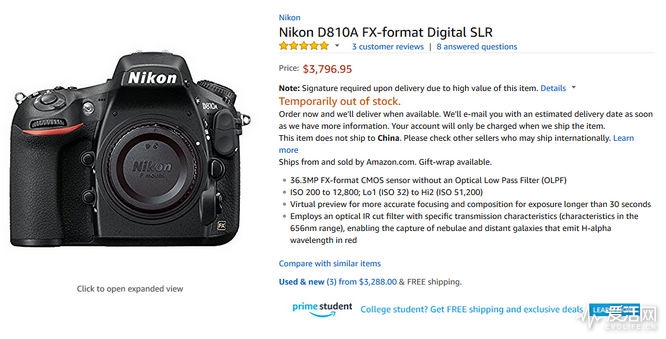 尼康单反d810最新消息,尼康d810哪批是召回