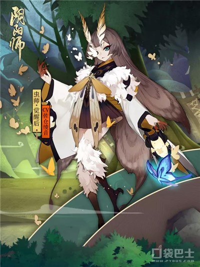 阴阳师虫师阵容,阴阳师两个新式神哪个好