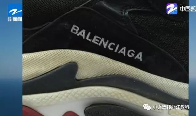 在微商买的假鞋和正品有什么区别,微商买假运动鞋