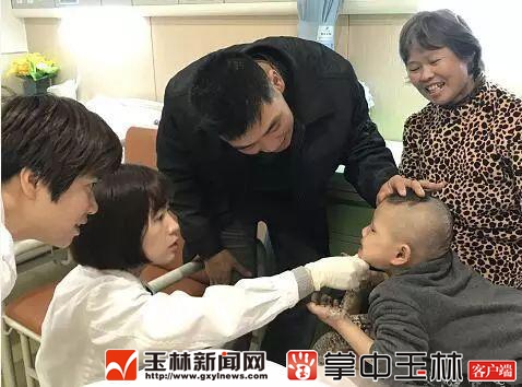 伊能静儿子生病了吗,头条广西容县6岁男孩怪病