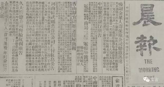 豆瓣日记:北漂杀人回忆：老家回不去，城里留不下，你叫我去死？|北洋夜行记024