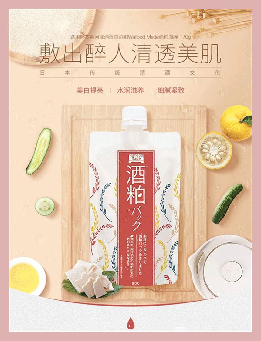 范冰冰一年敷面膜多少钱,范冰冰1年敷700片面膜