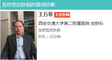 上腹痛常见疾病有哪些如何鉴别,结肠癌应该与哪些疾病鉴别诊断