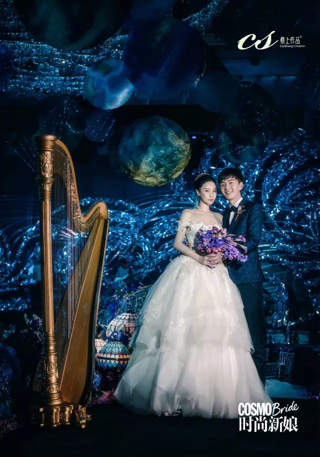 致爱婚礼｜因为爱你，所以送你最美的星空