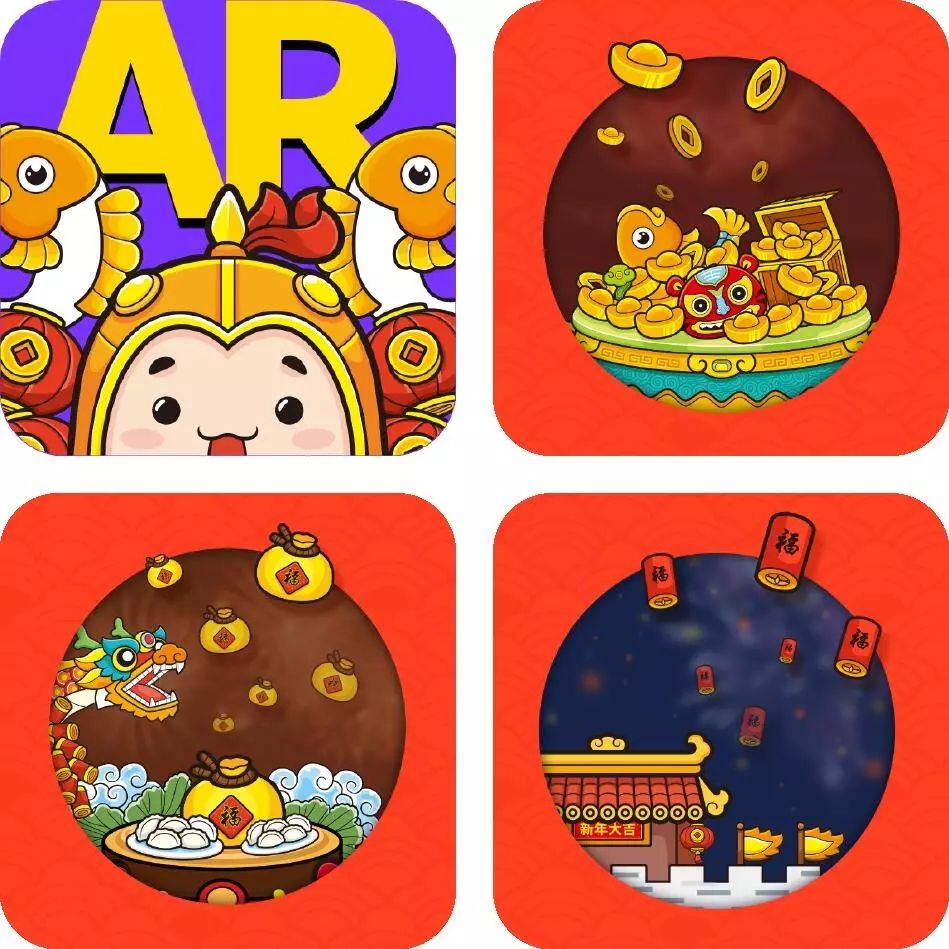 西安城墙新春灯会正式点亮,西安明城墙灯会