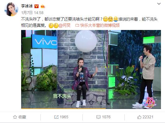 不爱洗头人什么性格,不爱洗头的人什么原因