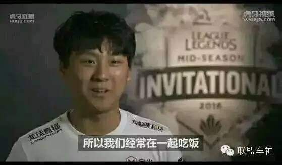 Oh，MyGod！SKT惨遭四连败，韩国成了代购队！？