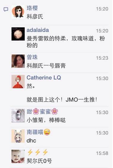 推荐一款最安全的润唇膏,哪款润唇膏安全又好用