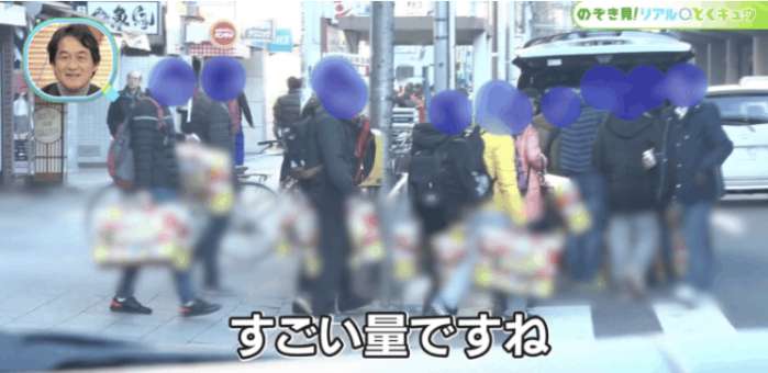 日媒观察中国供应链,在中国代购日本福袋