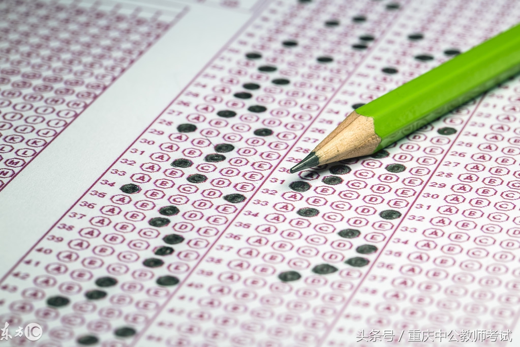 2022小学教师资格证综合素质答案,2022教师资格证笔试综合素质预测