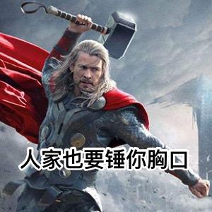 送女友礼物排行榜1000元左右,送女友父母24件礼物清单