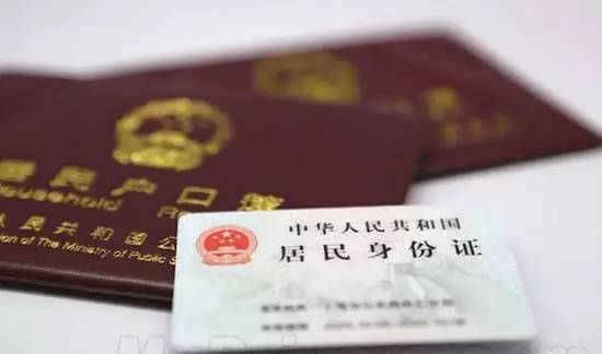 社保公积金投诉管理中心,昆山公积金中心举报电话