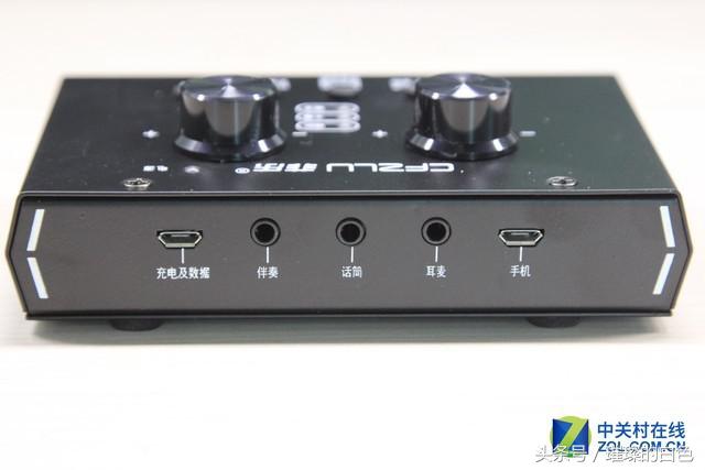 如何用三百元打造网络主播十款声卡套装横评